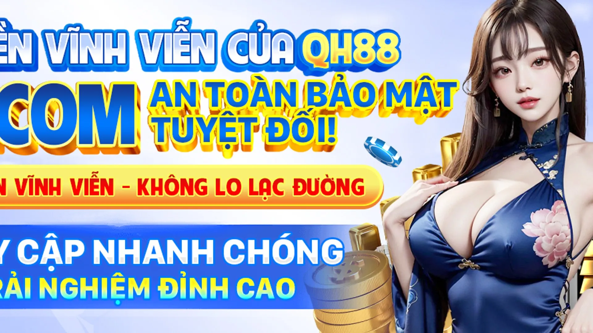 Hình ảnh minh họa chính sách cookie và bảo mật dữ liệu của j9bet